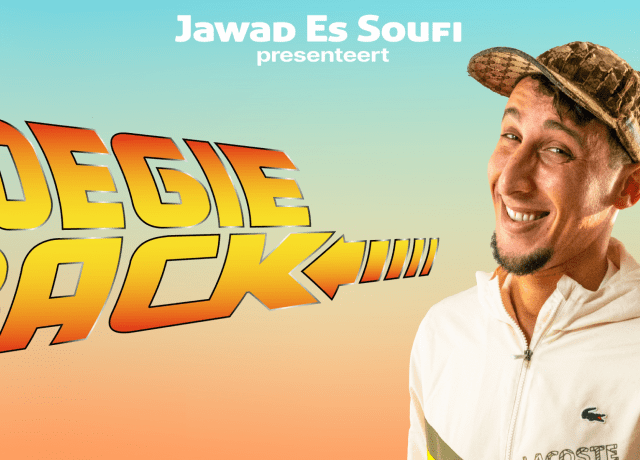 Jawad es Soufi