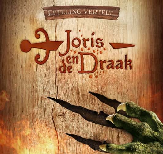 Efteling vertelt… Joris en de Draak (6+)