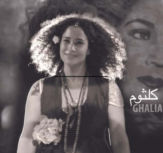 Ghalia Benhali ...zingt Oum kalthoum