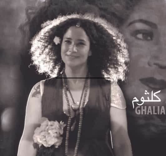 Ghalia Benhali ...zingt Oum Kalthoum