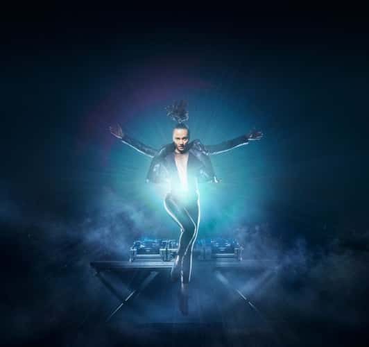 GOD is a DJ (12+)