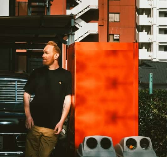 Gavin James
